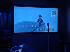 -纯K(打浦桥店)