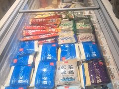 -老鼎丰(靖宇街总店)