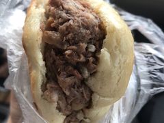 -老西关黄老太牛肉烧饼