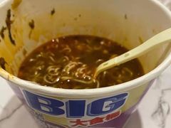 -全家便利店(槐树巷店)