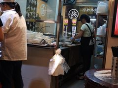 -巧美面家(东华西店)