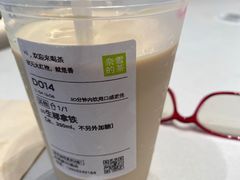 -奈雪的茶(星河城店)