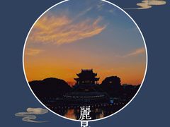-盘门景区