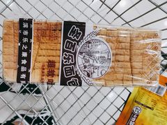 -麦凯乐(尚志大街店)