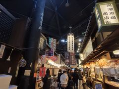 -黑潮市场
