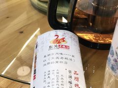-巢湖名吃·东关老鹅汤(江南风情街店)