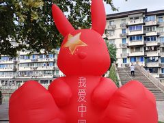 -南塘老街