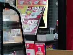 -银记肠粉(文昌北路店)