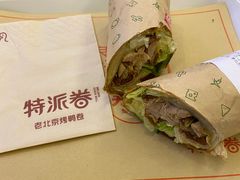 -特派卷·老北京烤鸭卷(合生汇购物中心店)