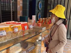 -東更道点心行(利客来店)