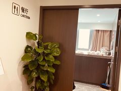 -爱康国宾体检中心(五角场万达广场分院)