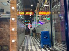 -澳门陈光记烧味饭店(南京德基广场店)