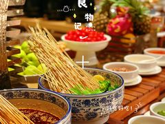 -成都万达颐华酒店