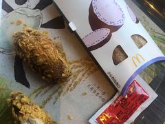 -麦当劳(红旗路店)