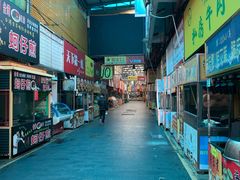 -海口骑楼小吃街