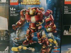 -TOYSRUS玩具反斗城(广州IGC天汇广场店)