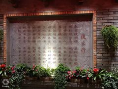 -蜀大侠火锅(寰球文化地标·总府店)