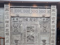 -东兴楼(通州店)