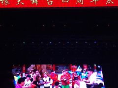 -刘老根大舞台-长春旗舰店