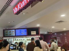 -亚坤(白沙浮广场店)