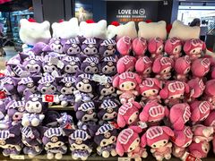 -永辉超市(嘉定宝龙广场店)