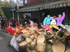-宋记热干面馆(五福路店)