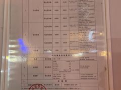 -协和双语学校(虹桥校区)