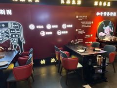-牛将军•涮肉•烤肉•铁板烧(北京王府井·故宫店)