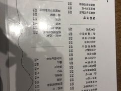 -静一餐厅·湖北菜(前门创始店)