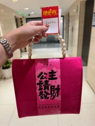 -妙睫屋日式美甲美睫