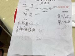 -旅宁大酒店