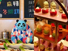 -TABLE·味西餐厅-成都茂业JW万豪酒店