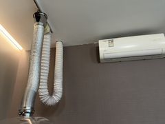 -康逸居·始于2002(海安店)