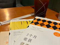 -西西弗书店&矢量咖啡(壹方购物中心店)