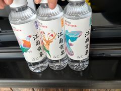 -安吉龙王山峡谷漂流