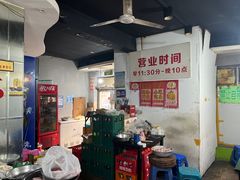 -慧姐烤串(南宁南小区店)