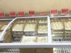 -高记一家人饺子(征仪路花园小区店)