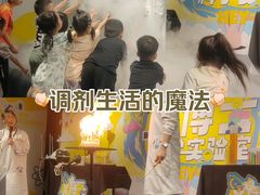 -武汉光谷K11