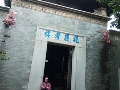 -碧江金楼