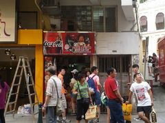 -大利来记餐厅(大三巴店)