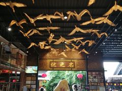 大堂-优之名鹅城