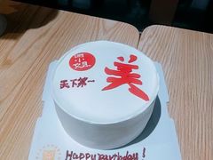 -特思甜蛋糕甜点(大兴龙湖天街店)