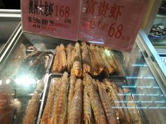 -沙河粉村·国家非遗传承(云台店)
