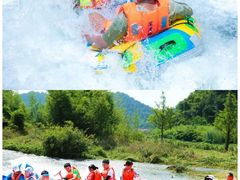 -将军关探险漂流