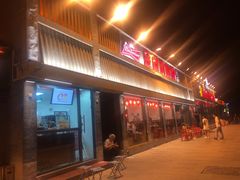 门面-簋街仔仔小龙虾(总店)