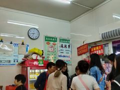 -高记清香园绝味不翻汤