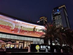-时间行者书店(新安店)