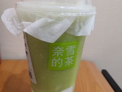 -奈雪的茶(花城汇中区PRO店)