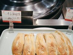 -春盛渔府(江宁开发区店)