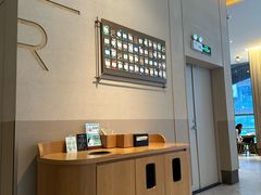 -星巴克臻选(深圳卓悦中心店)